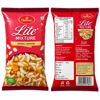 HALDIRAM LITE MIXTURE 150gm
